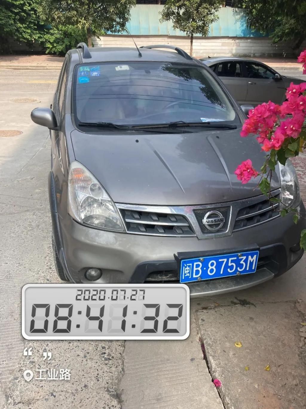 莆田|莆田交警曝光一批违停车辆,有你就尴尬了~