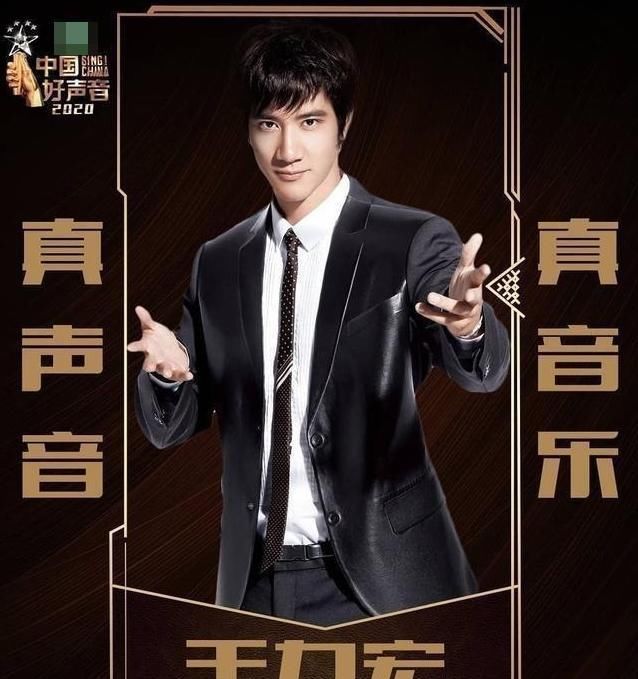  中国|《中国好声音》最新一季导师阵容曝光，双李同台，还有王力宏和她