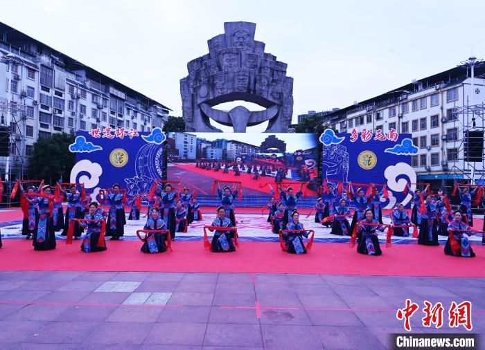中国唯一毛南族自治县举办分龙节 推出非遗文化盛宴