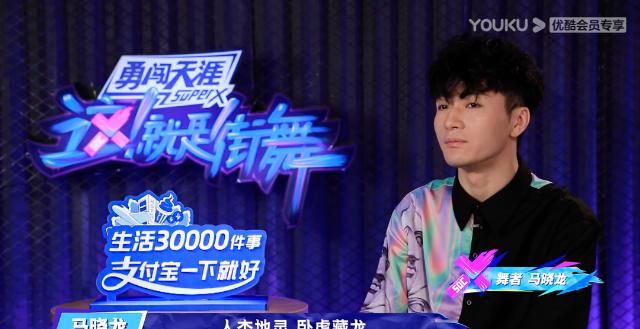  IP|这就是街舞3，这就是IP续航要诀