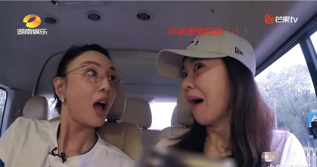 Flow|《浪姐》:二公表演完《Flow》后,郁可唯为什么会哭得那么夸张?