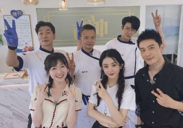  成员|赵丽颖因扒拉菜被批，中餐厅两位成员为她发声，黄晓明太令人感动