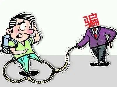 诈骗|女子诈骗近3000万元后挥霍一空仅整形美容花了300万元