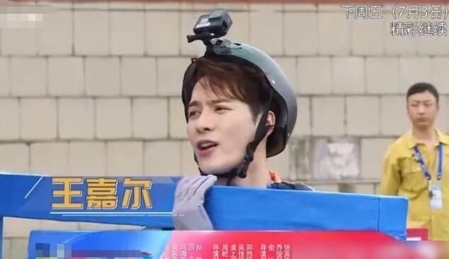  连刷|下一个跑男8号要一个大火炉，王嘉尔李沁做客，连刷两次都不好玩