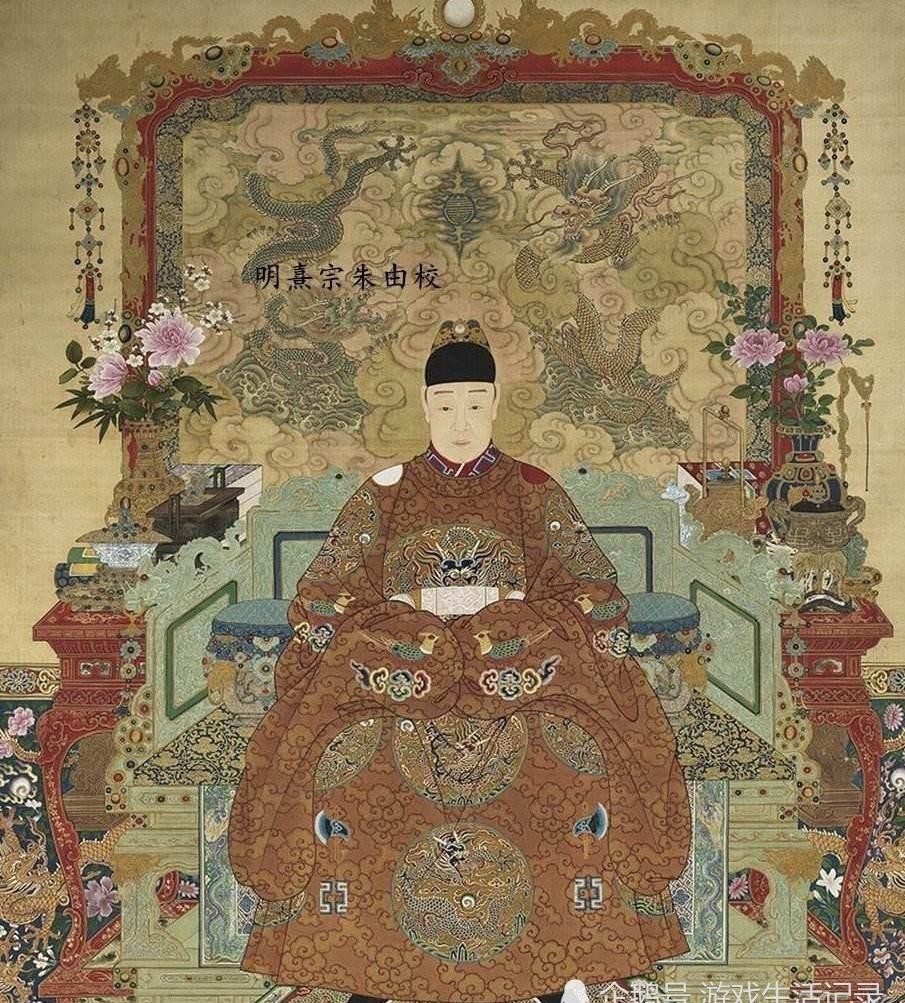 张居正|明朝三大昏君，一个比一个昏庸，难怪大明衰败