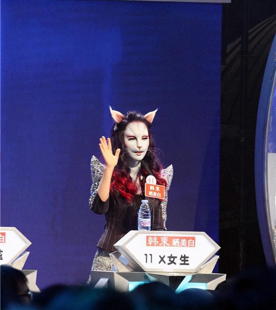  眼前一亮|非诚勿扰无人选的“猫脸”女，去掉伪装后，众人眼前一亮