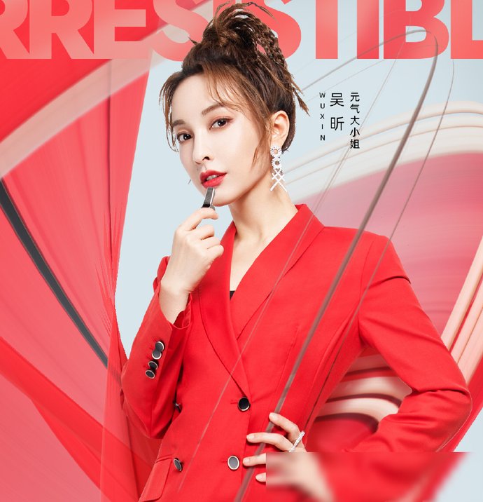  满满的|《元气满满的哥哥》官宣海报，阵容豪华，我却关注到唯一女嘉宾