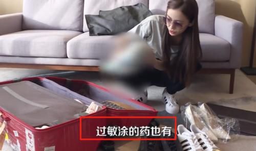  行李|跑男为何选baby做常驻女嘉宾？当拍到她的行李后，果然实至名归