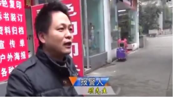 监控|男子印名片惨遭女店员殴打，竟因讲价产口角，店员：我就是不给你印