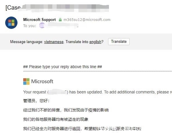  服务|微软回复GitHub服务中断：疫情原因，各地服务器被盗走……