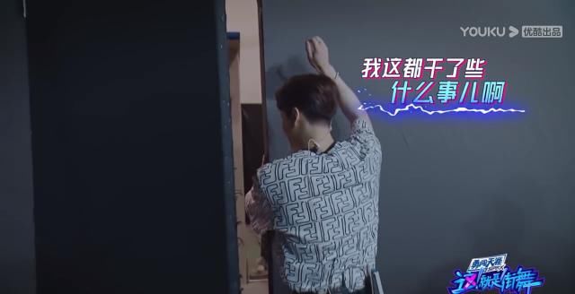  队长|这! 就是街舞 来吧 互相伤害之嘉尔队长