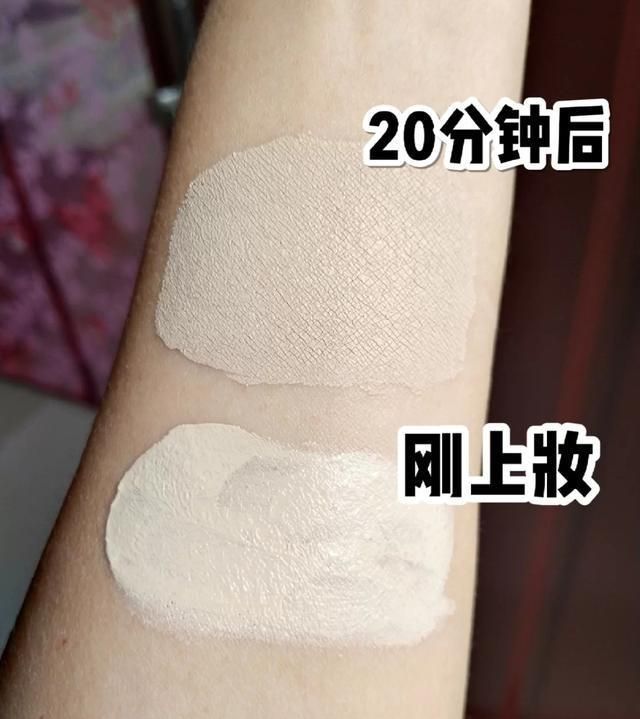 日记|粉底液“吐槽大会”!完美日记网评最差,美宝莲暗沉快,你的呢?