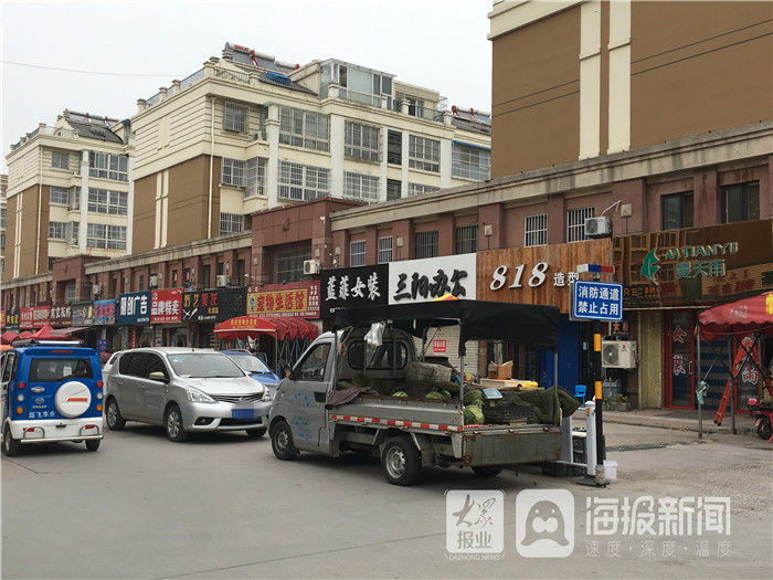  义乌|广饶义乌小商品批发市场车辆占用消防通道停放