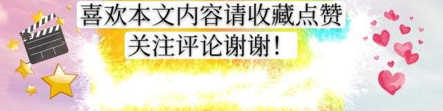  综艺节目|金希澈等六位偶像是综艺节目的宠儿