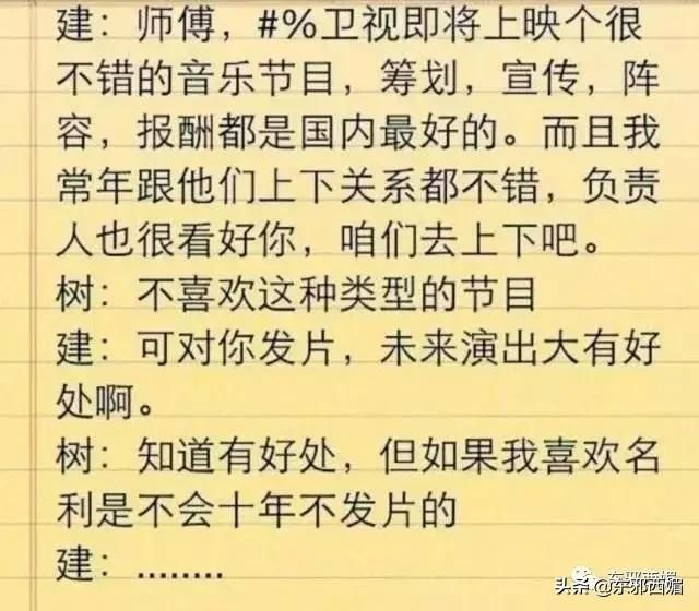  大叔|像这样没有一丝爹味的温柔大叔，请给我来一打