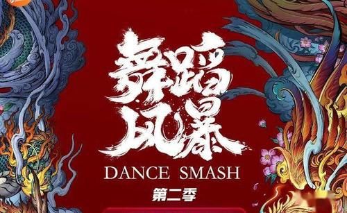  竟然|综艺播放指数：娱乐龙头的位置果然不可撼动，好久不见的他竟然在榜上