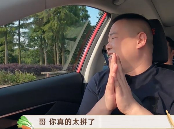  真人秀|赵小棠去蹭饭，阿姨要说门牌号，岳云鹏的反应暴露真人秀潜规则