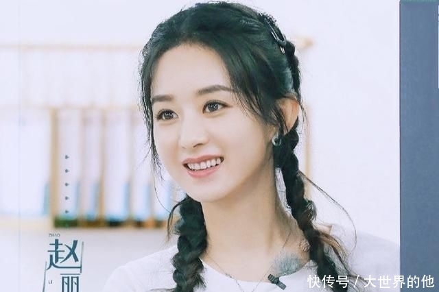 粉丝|粉丝开撕后,赵丽颖被踢出宣传图!不怪粉丝,赵丽颖实惨罢了
