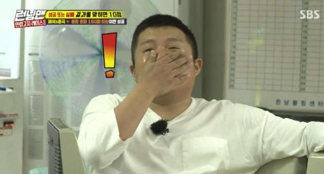  曹璐|何炅新综艺这位小学员，是和宋茜同年的韩国女团成员曹璐啊