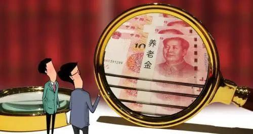 本养老金|权威发布！2020年重庆市养老金这样上调！