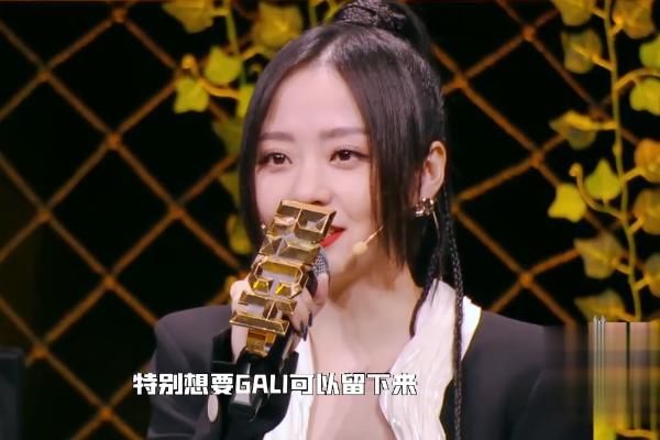  张靓颖|中国新说唱10进5，继吴亦凡张靓颖后，潘玮柏因成员淘汰现场落泪