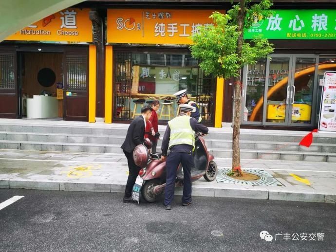 交通|“双节”将至，广丰交警节前狠抓交通整治不放松