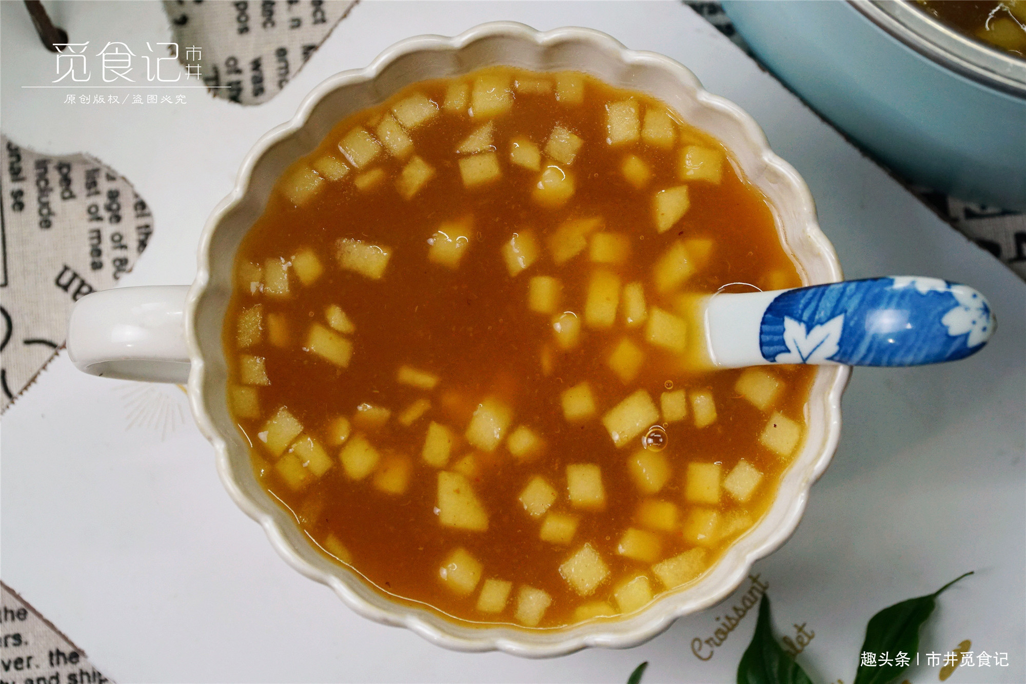 消食|每当孩子“积食”,我都会给他喝的“消食汤”,简单管用,味道好