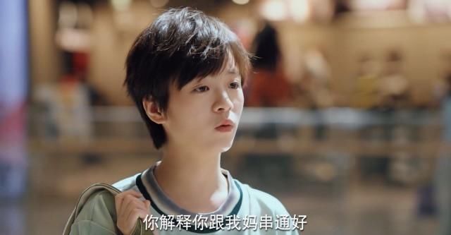  残酷|关晓彤新剧《二十不惑》你根本没看懂，因为现实远比剧情更加残酷