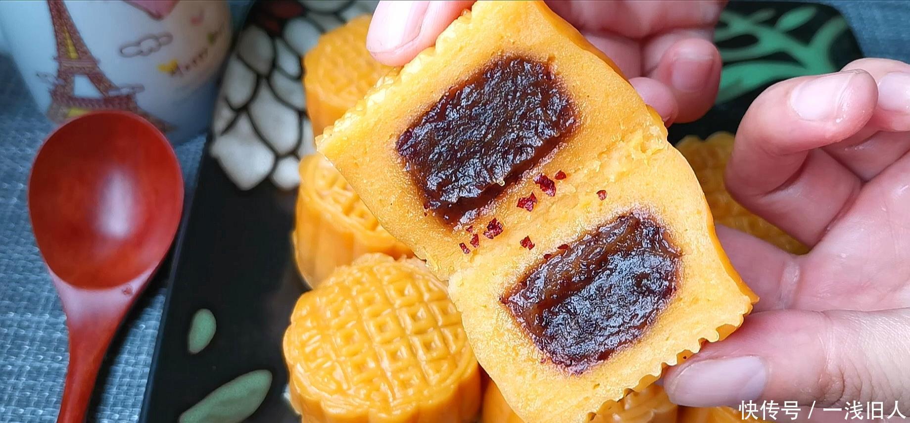 红薯|不用烤箱也能做月饼，无任何添加剂，做法配方都简单，2分钟学会