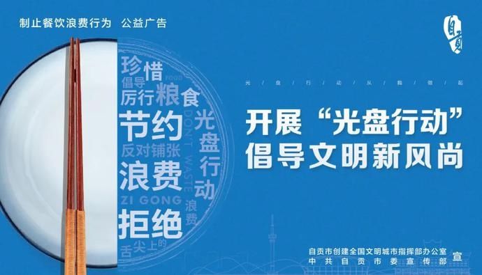 培训|授人以渔 保健按摩培训助力残疾人就业