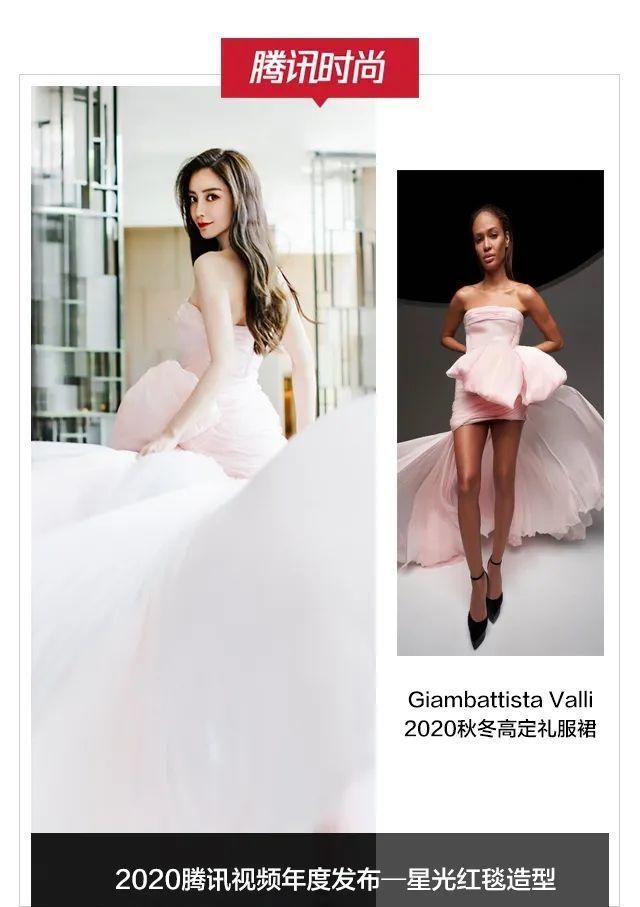  好久不见|【鹅厂星品大赏】好久不见爱豆们扎堆走红毯了