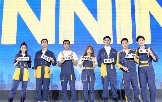 满意|王彦霖退出《跑男》,粉丝很满意新嘉宾,一个长在笑点上的男人