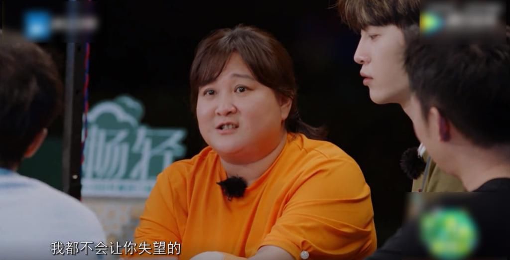  节目|周深参加节目，表示：“害怕太喜欢大家”，贾玲的回应戳人泪点