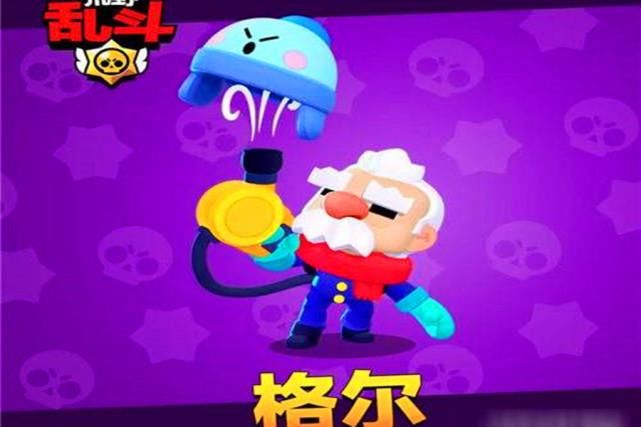  竞技|荒野乱斗：公平竞技成笑话！匹配机制毫无规律，队友永远是那么蠢