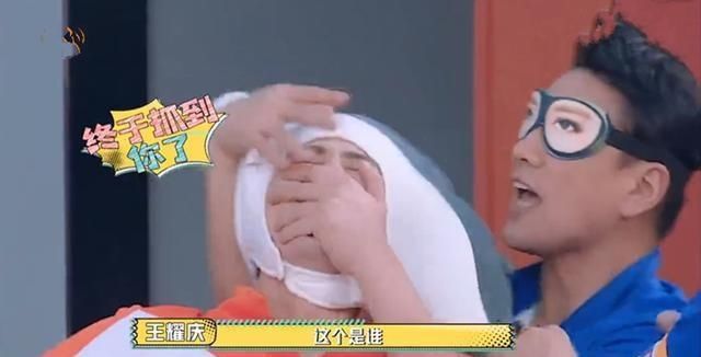  陈学冬|陈学冬被扒、吴奇隆被按倒，《元气满满的哥哥》真是撒了欢的在玩