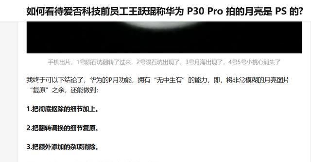  游戏|游戏手机，消费环境下的伪命题还是真需求？