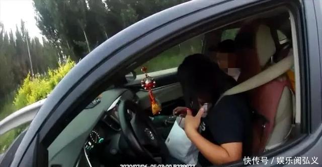  回家|为何同村拼车回家，结果双双被处罚？