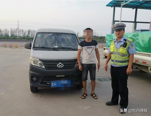  交警|本想侥幸躲避交警检查，却输给了“天眼”
