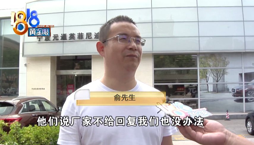  体重|“英菲尼迪”副驾的安全气囊，或与乘客体重有关？你怎么看？