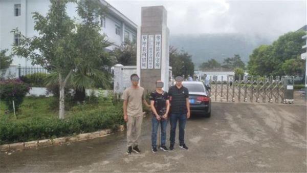 嫌疑人陶红某|网上认识的男子能帮忙审车？盘州警方跨省八百里抓到这个骗子