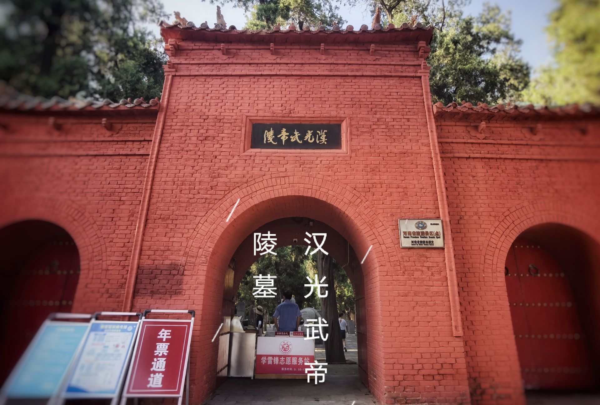 少不了|洛阳美食一大怪，当地人早起少不了荤汤，外地人表示真吃不来