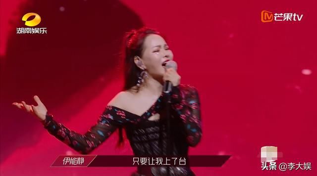  好人|《浪姐》决赛在即！宁静反口野心爆棚，耿直坦白不是来装好人的