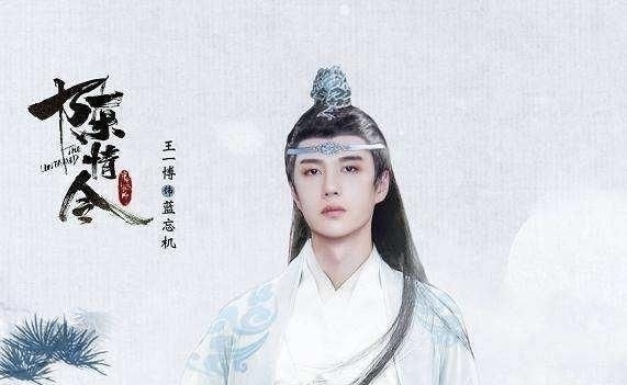 天天向上|王一博被天天向上过度消费看看他跟天天兄弟的关系,你就懂了