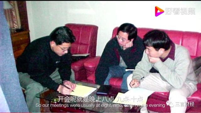 创业|李彦宏在百度没写过代码，想做植物园，百度纪录片还讲了啥故事？