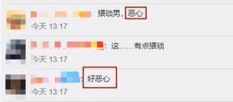 贾玲|出名于综艺，也毁于综艺，李晨人品遭到质疑