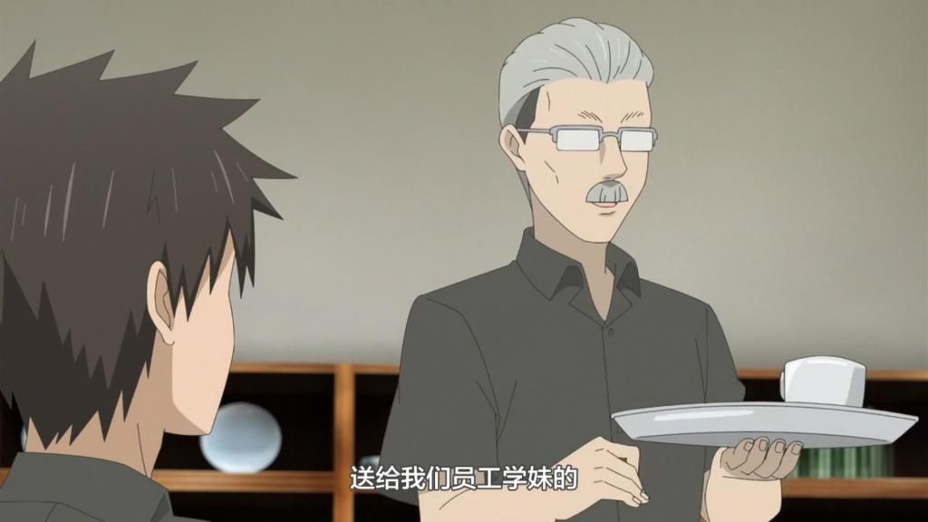  父女|宇崎酱想要玩耍第三集：亚细父女成为恋爱只读派，学妹吃醋玩催眠