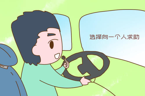  危险|女孩路遇猥琐男自救成功：当孩子遇到危险时，这样求助最有效