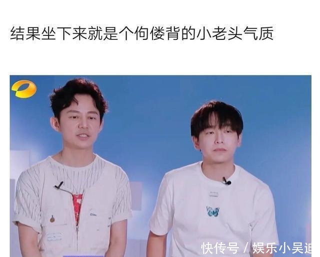 口碑|快本变选秀口碑崩塌何炅因彭昱畅被黑,网友还我青春