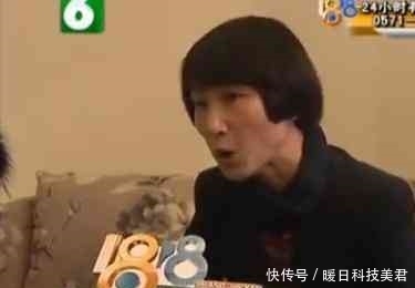 能怪|贷款:女子月入万买房贷款被拒,银行:职业有问题能怪谁!