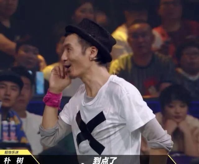  反骨|有“反骨”！这中国选秀逆袭第一国综我服